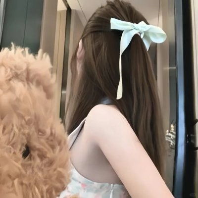 各取所需